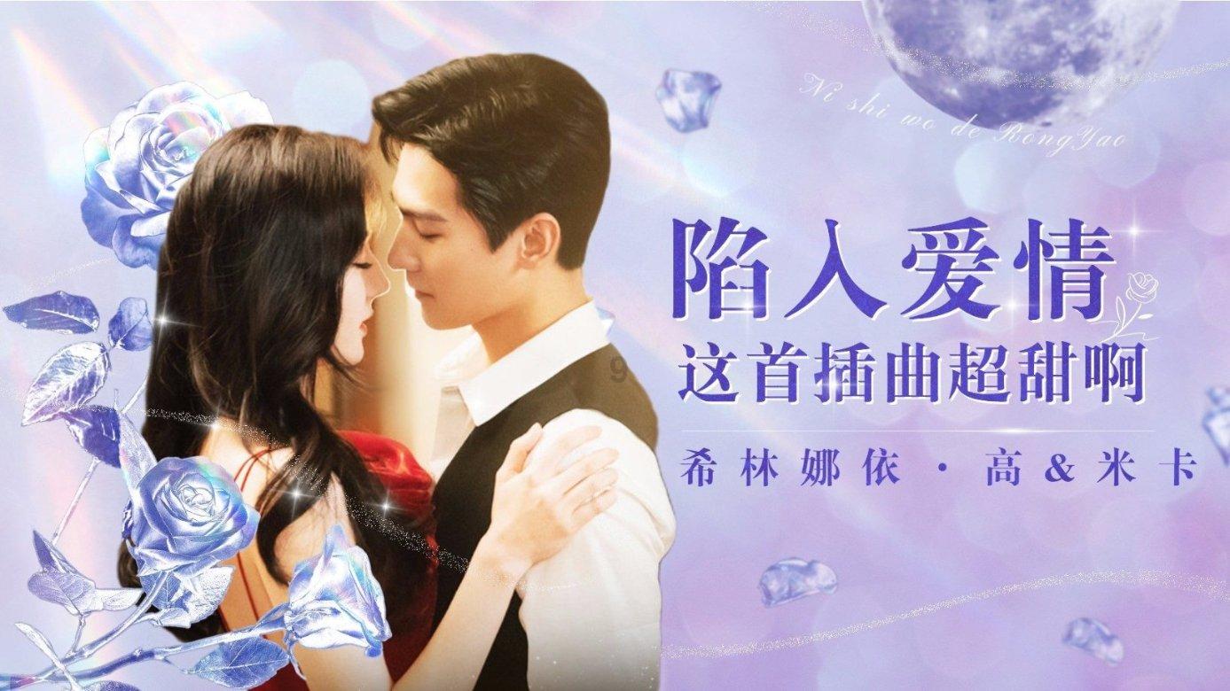 丁薇《三四点夜里的美梦》巡演3月上海开唱 再续音乐前缘