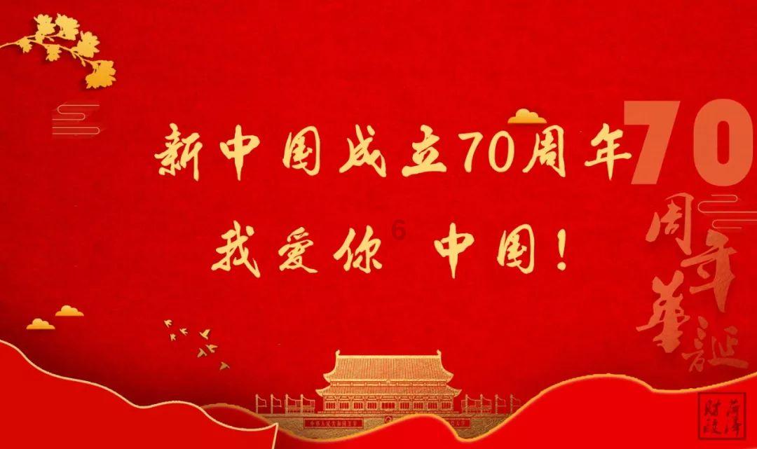 如何追求双鱼座男生游戏画面
