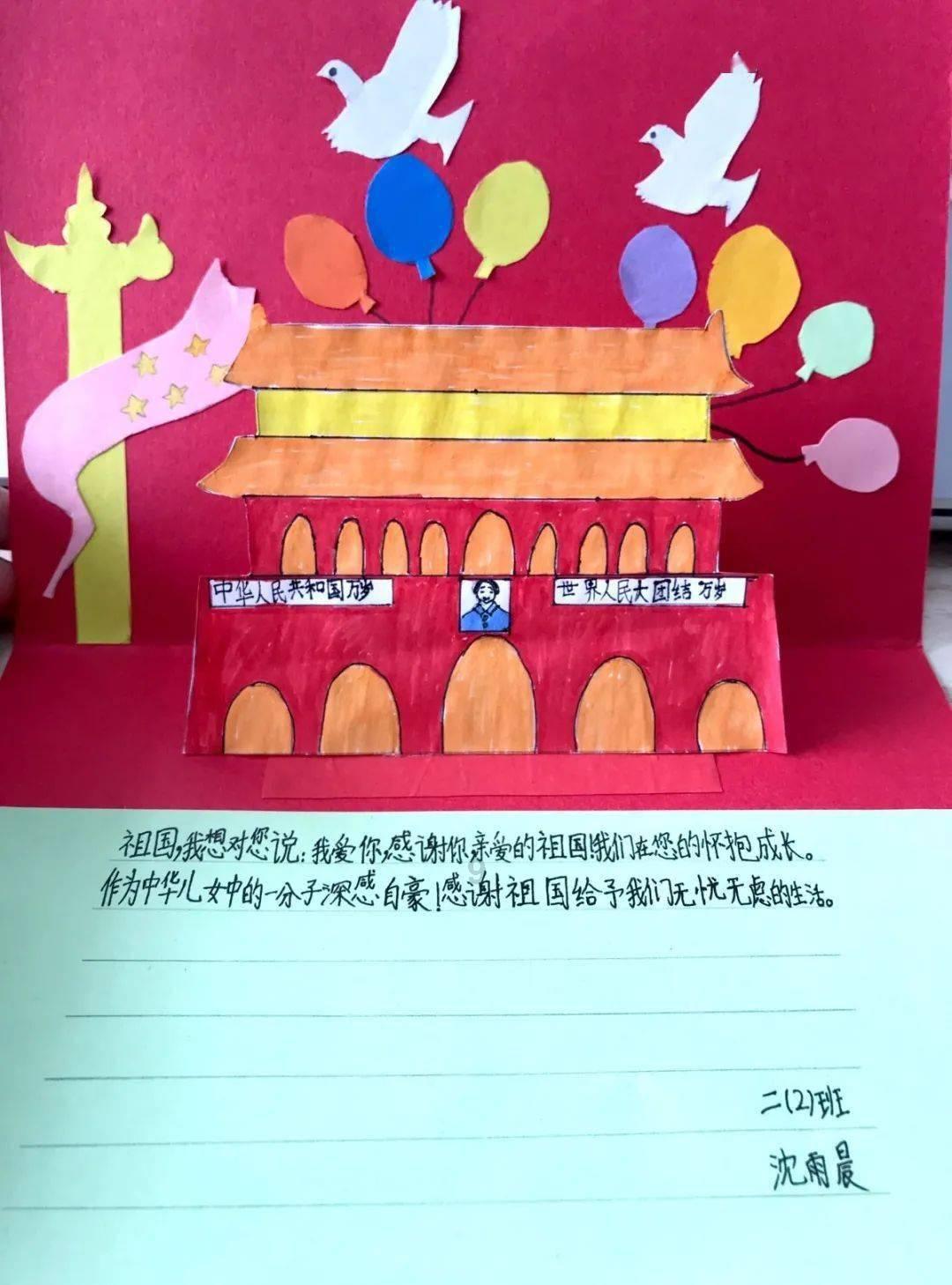 拯救可爱袋鼠