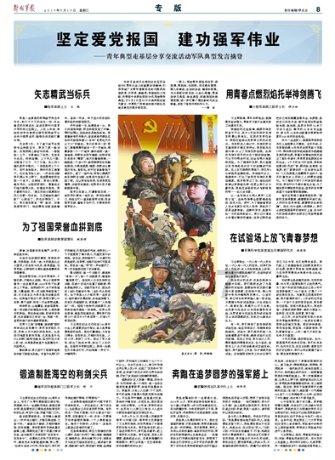 为什么我的经历告诉我，对女人越好就意味着失去，为什么会这样？