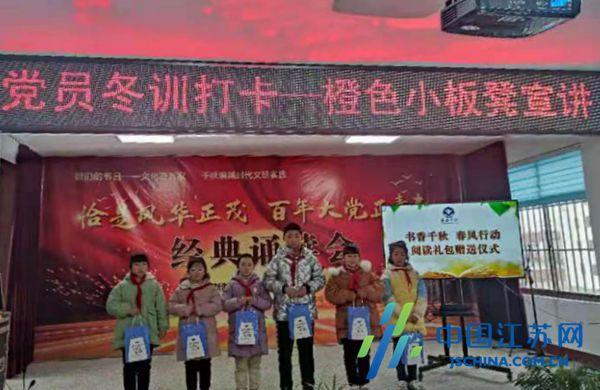 地方妇联一周动态|对家庭暴力处理实行首接责任制 《青海省反家庭暴力条例》施行