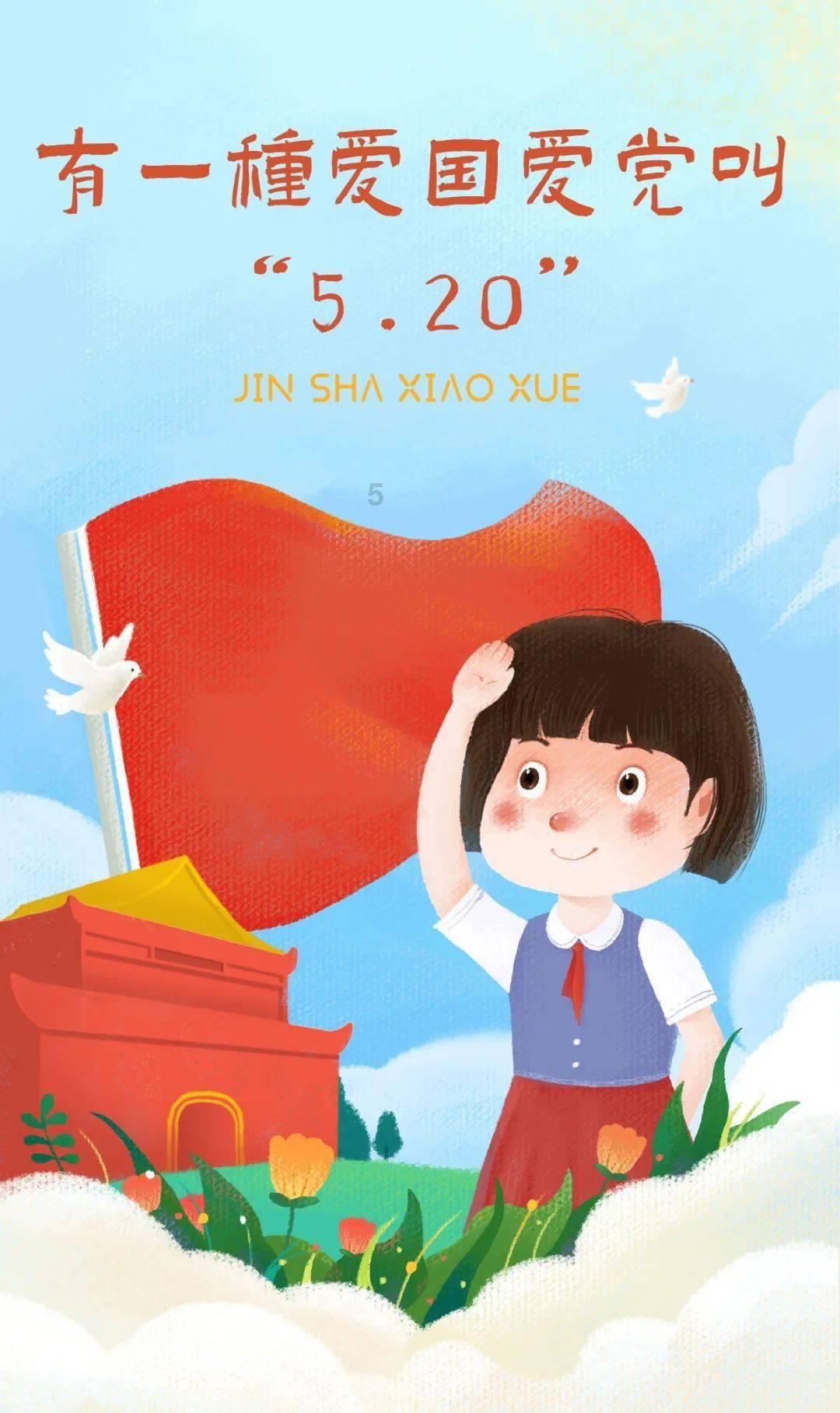 最低-7.3℃！贵阳1月气温创近十年新低