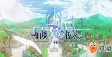 魅族 21 荣获鲁大师 2023 年度 AI 性能最强手机