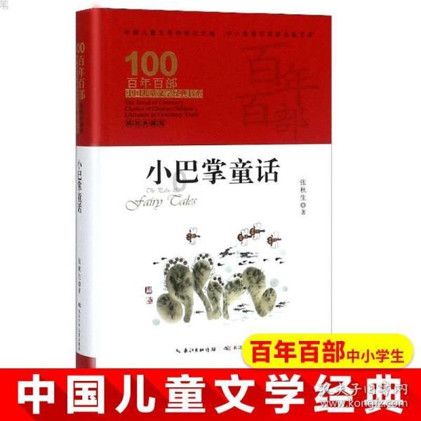 魅族note6能流畅运行火影忍者吗